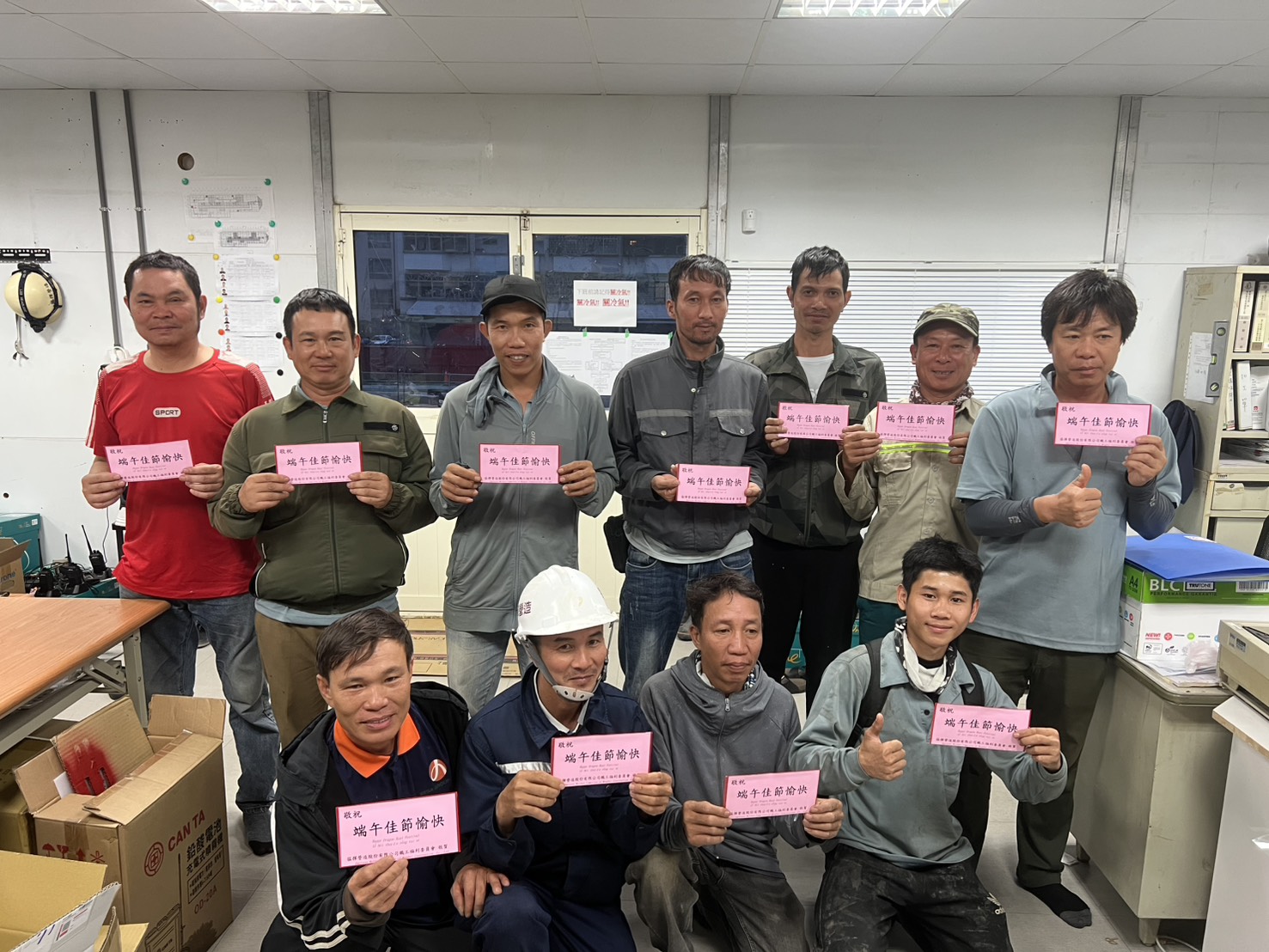 猛揮營造端午禮金發放-2